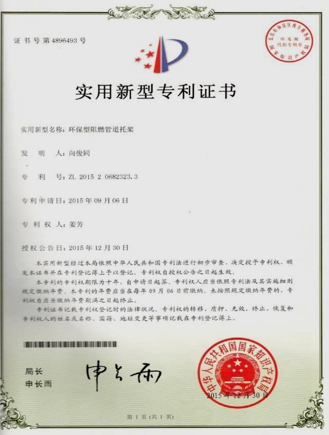 图片17.png