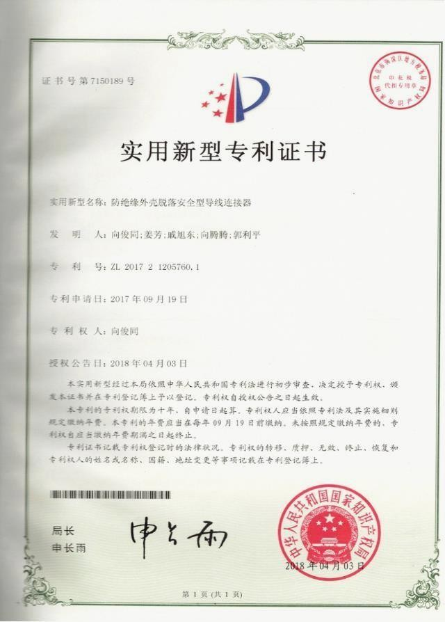 图片20.png