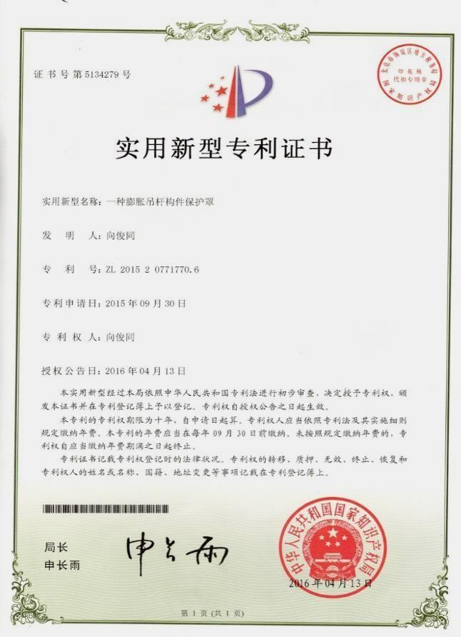 图片21.png