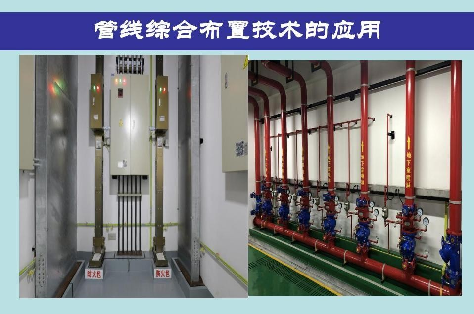 图片29.png