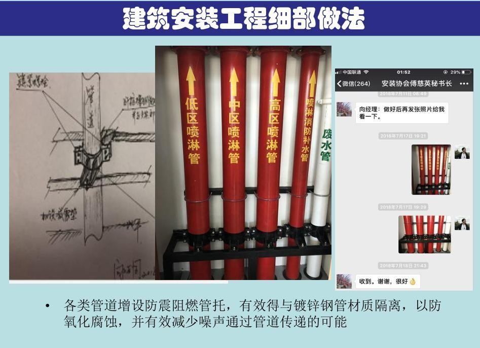 图片31.png
