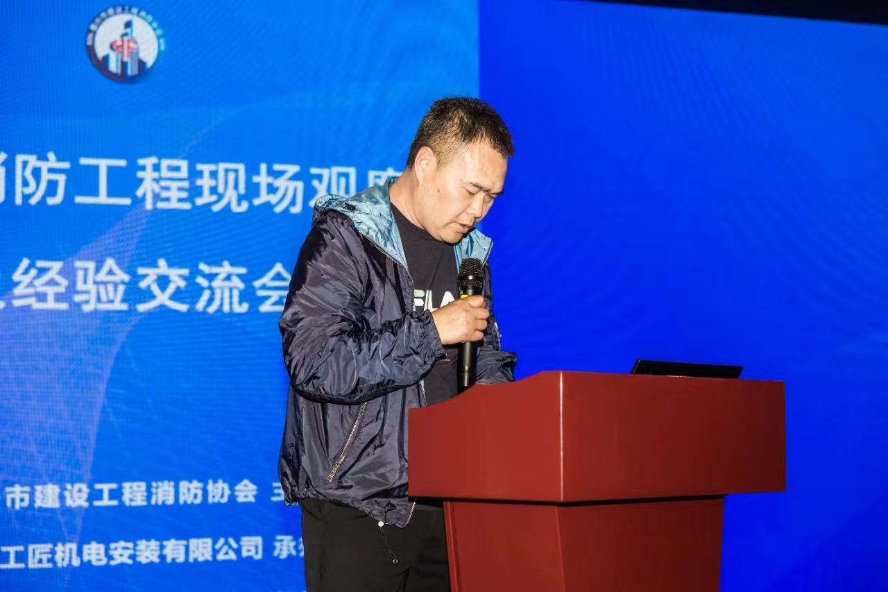 微信图片_20240520104619.jpg